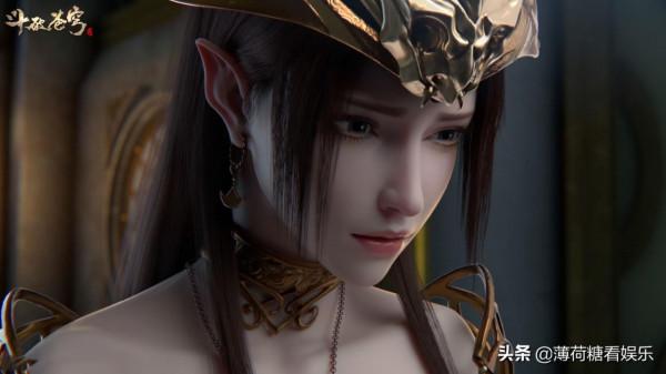 《鬥破蒼穹2》殺青！鬥氣化馬都能拍2了？主演何洛洛造型辣眼睛