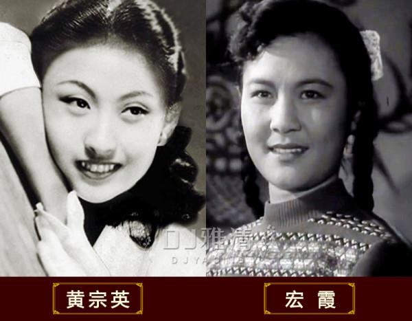 老照片:30位美女明星 昔日上影廠顏值擔當 個個如花似玉 誰最難忘? 老照片:30位美女明星 昔日上影廠顏值擔當 個個如花似玉 誰最難忘?