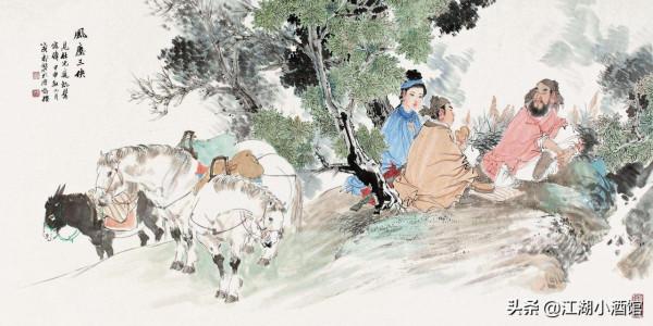 唐宋傳奇之蓑衣客與荷花女 唐宋傳奇之蓑衣客與荷花女