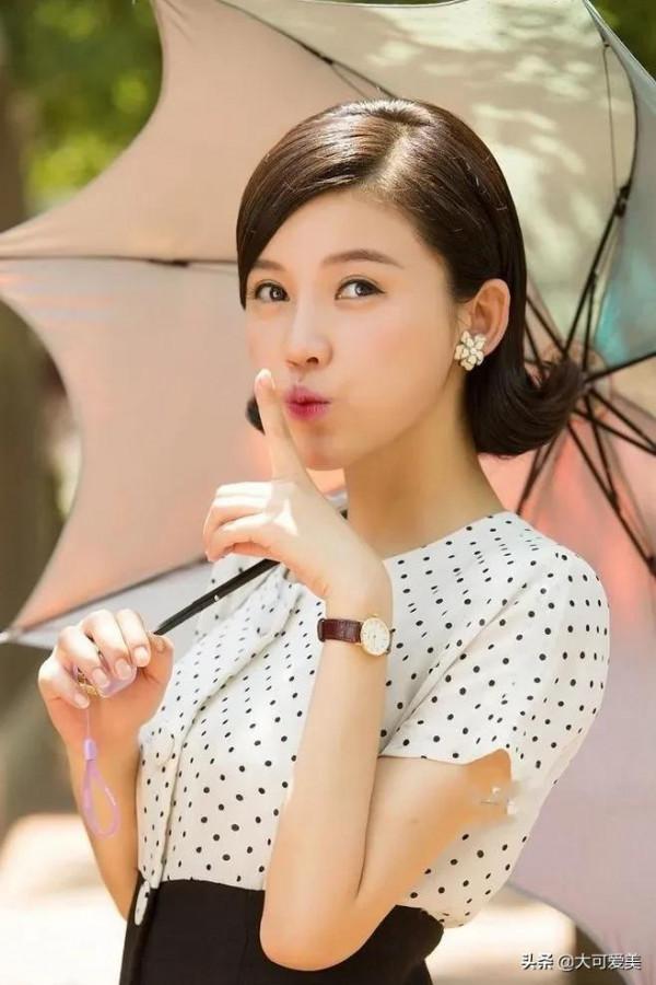 楊子珊你笑起來真好看 楊子珊你笑起來真好看