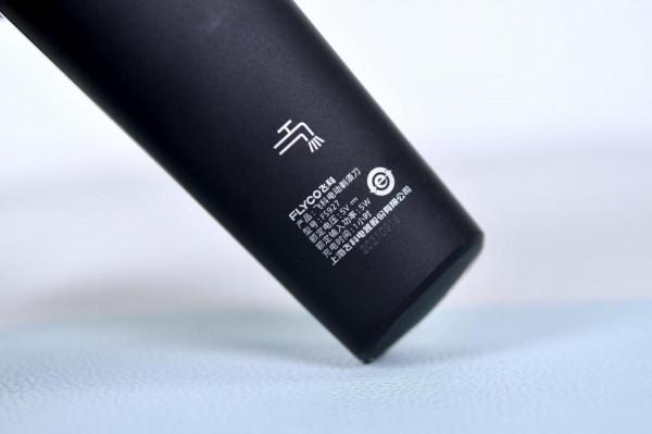 告別鬍子拉碴！飛科智慧感應剃鬚刀曬單評測