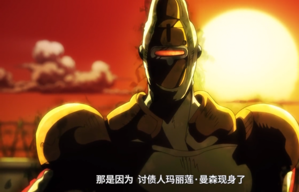 JOJO:石之海12集中,已經透露出的替身資訊 JOJO:石之海12集中,已經透露出的替身資訊