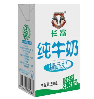 做什麼早餐給孩子吃更加有營養？