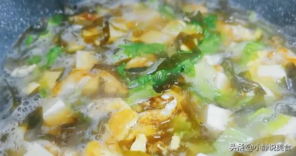 第一天吃完第二天就掉秤了，連吃7天小腹平坦了，減脂效果太好了