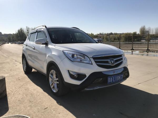 CS35和我子龍橋邊釣魚