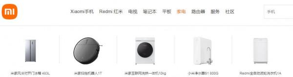 存量市場博弈,尋找新的利潤增長點(家電企業新階段) 存量市場博弈,尋找新的利潤增長點(家電企業新階段)