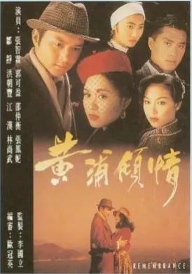 披荊斬棘的哥哥−張智霖機長造型夢迴衝上雲霄 披荊斬棘的哥哥−張智霖機長造型夢迴衝上雲霄