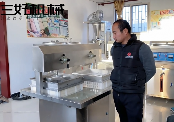 怎麼使用豆腐機做豆腐-不會操作該怎麼辦？