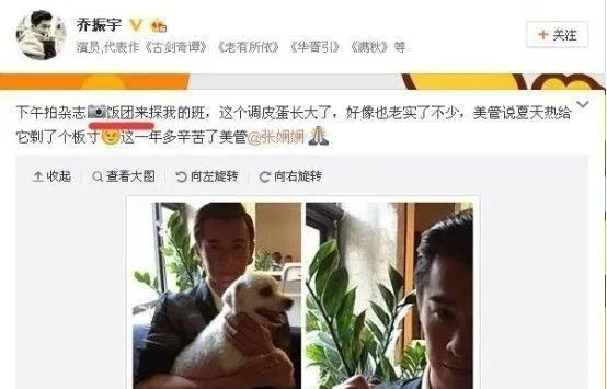 王麗坤：為愛流過淚，我跟於和偉很清白，他跟妻子很相愛