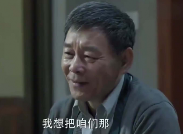 央視又拿到“王炸”，耿樂40集大劇上星CCTV1，收視率要爆