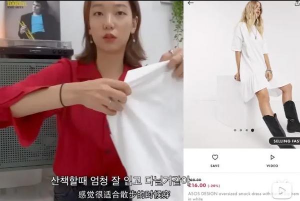 這個被嘲矮的超模火了!一臉硬傷,為啥還被Dior、Prada搶著寵? 這個被嘲矮的超模火了!一臉硬傷,為啥還被Dior、Prada搶著寵?