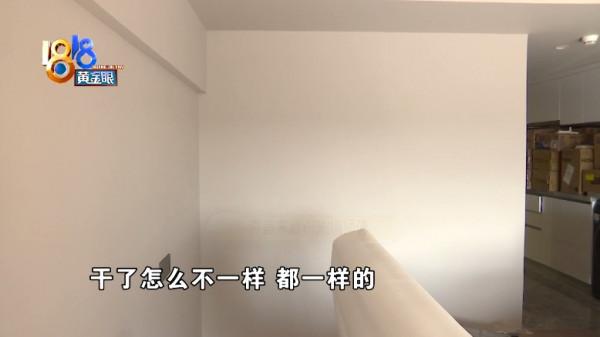 不同手機的色差,刷完漆好比“穿十年裙子”? 不同手機的色差,刷完漆好比“穿十年裙子”?