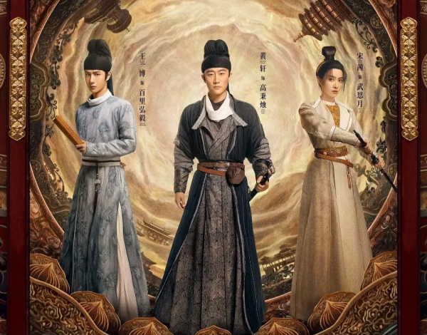 劇都沒播差評先到，誰的鍋？