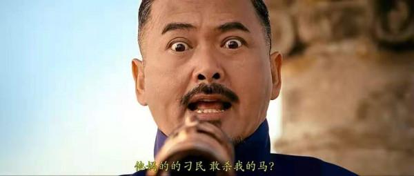 在《讓子彈飛》的原著小說《盜官記》中,張麻子的結局如何 在《讓子彈飛》的原著小說《盜官記》中,張麻子的結局如何