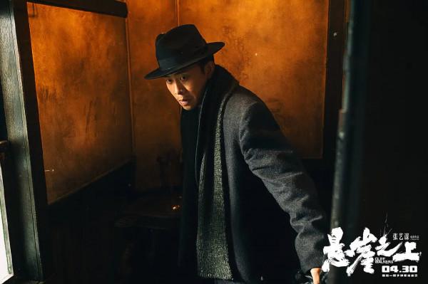 《懸崖之上》一部能夠讓你手心出汗的電影