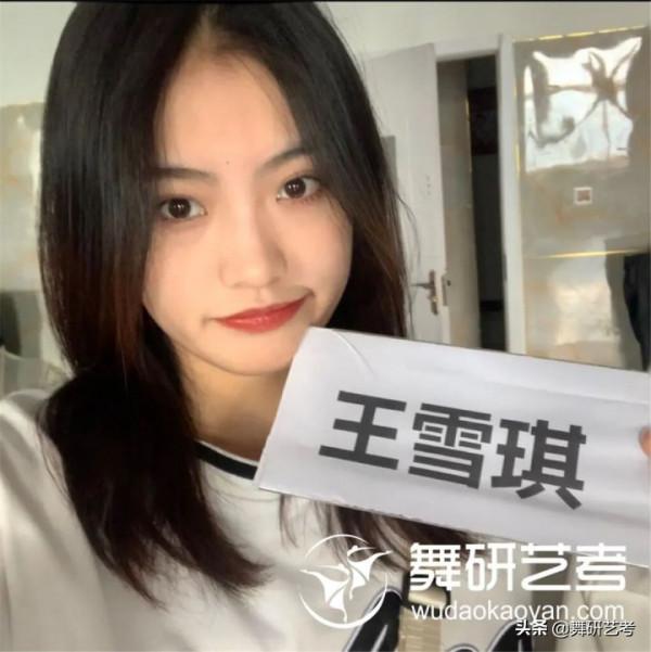 “現在,我是軟度技巧劇目全面成長的舞蹈生!” “現在,我是軟度技巧劇目全面成長的舞蹈生!”