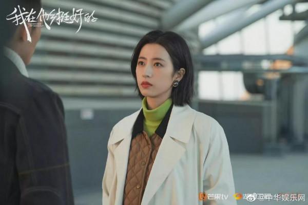 周雨彤華鼎最佳女演員