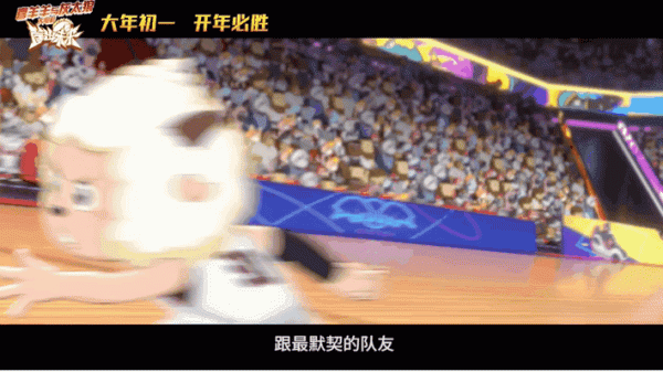 沈騰演反派，有點可愛