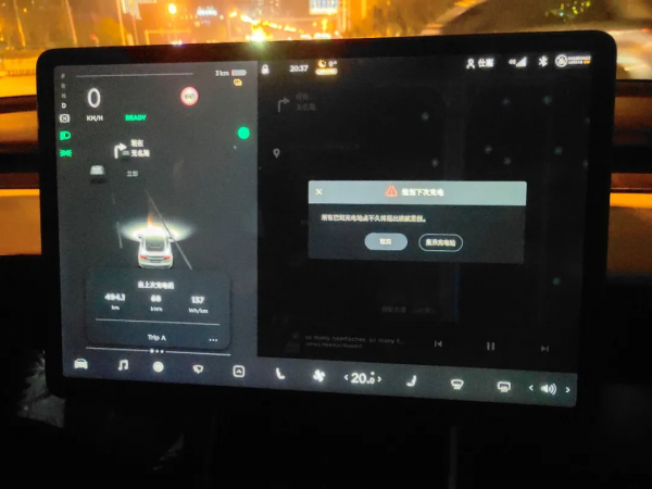 冬季續航測試 | 12臺電動車開到趴窩，都會發生什麼情況？