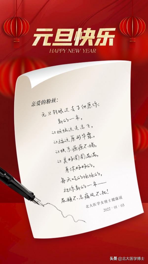 煮牛奶時飄起的牛奶皮子,該扔還是該吃?看完科普,以後當寶貝了 煮牛奶時飄起的牛奶皮子,該扔還是該吃?看完科普,以後當寶貝了