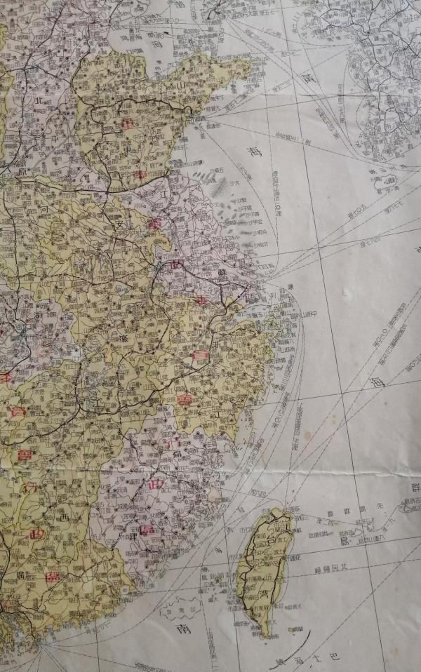 新中國第一幅《中華人民共和國大地圖》