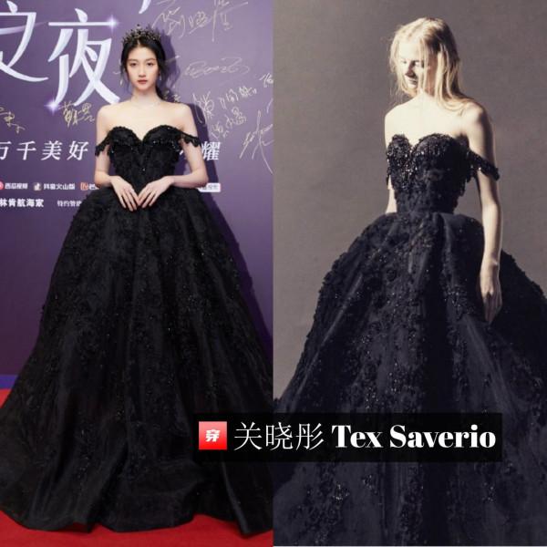 滿屏皆是大長腿，鹿晗太有福氣了！關曉彤2021年禮服造型大盤點