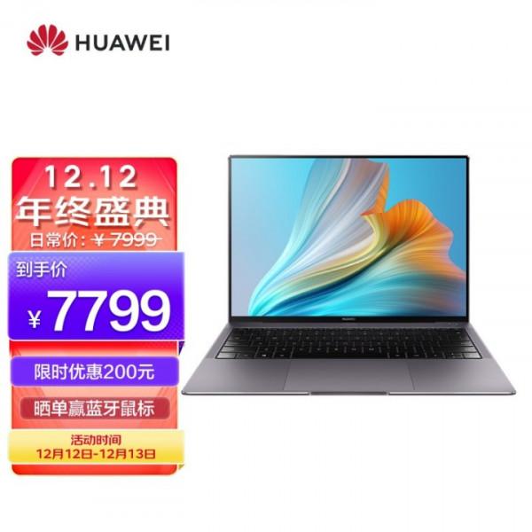 2021 年底有哪些出色的輕薄本?如何根據引數選購適合自己的產品? 2021 年底有哪些出色的輕薄本?如何根據引數選購適合自己的產品?