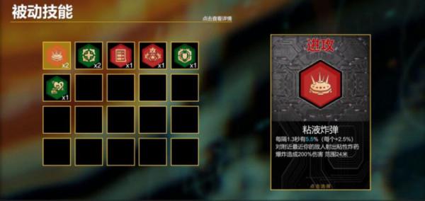 肉鴿彈幕射擊遊戲《重灌燎原》：駕駛戰車與機甲橫掃千軍