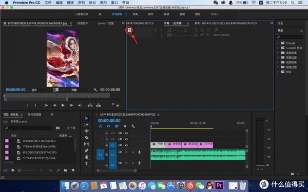 一入MacBook深似海，從此Windows PC是路人