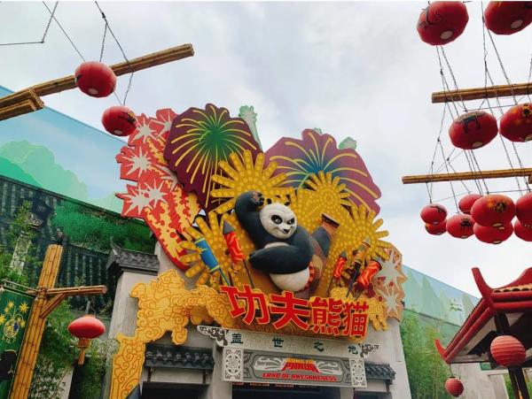 追星“天堂”！北京環球影城開業，成娛樂圈明星“團建基地”