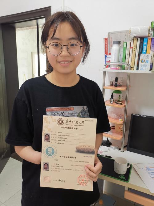 勵志女孩李欣雨：汶川地震讓她失去右手，高考625分考入華中師範