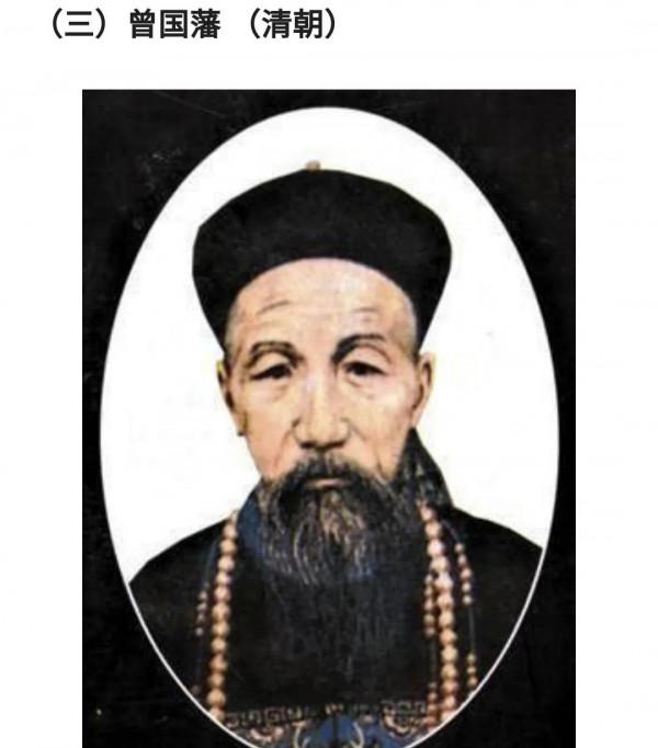 湖南十大歷史名人,人才輩出,唯楚有才,於斯為盛,道冠古今三湘 湖南十大歷史名人,人才輩出,唯楚有才,於斯為盛,道冠古今三湘