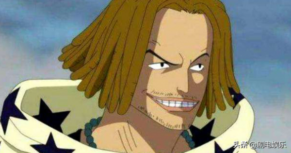 《海賊王》真人版敲定,網飛選角令漫迷失望,烏索普選角真離譜 《海賊王》真人版敲定,網飛選角令漫迷失望,烏索普選角真離譜