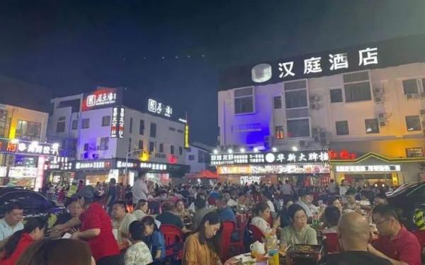 重磅 | 居民住宅樓禁止餐飲服務專案,住宅底商餐飲業將如何生存? 重磅 | 居民住宅樓禁止餐飲服務專案,住宅底商餐飲業將如何生存?