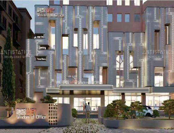 相信國運:無懼網際網路公司縮租潮,資管公司押注中關村寫字樓市場 相信國運:無懼網際網路公司縮租潮,資管公司押注中關村寫字樓市場