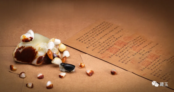 克價破5萬,紅皮白肉的價格繃不住了? 克價破5萬,紅皮白肉的價格繃不住了?