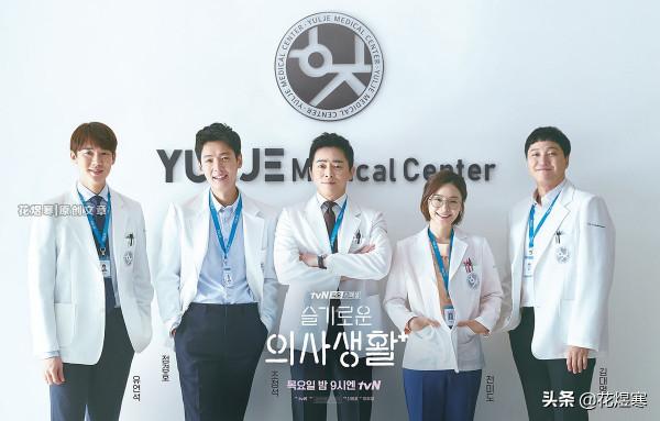 tvN排行榜再更新：3部新劇進入Top10，《愛的迫降》第一