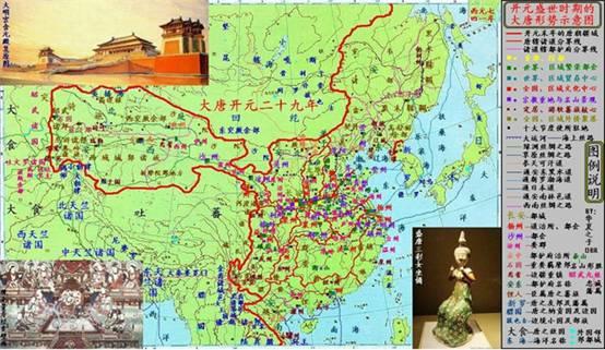 “開元盛世”唐朝到底有多強盛? “開元盛世”唐朝到底有多強盛?