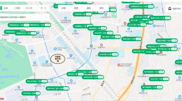 步行700米地鐵通勤！低首付純商品新房均價5W+!剛需抓緊看