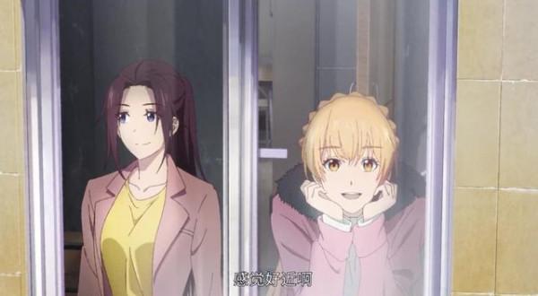 《全職高手》興欣的成績，最終能超越嘉世嗎？新歡還是比不過舊愛