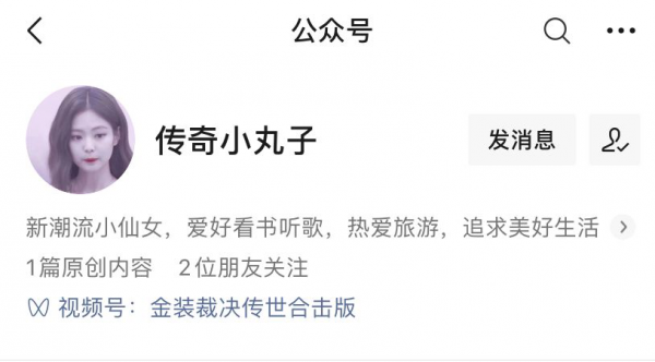 俠客冰雪：全新傳奇俠客版本新手指南