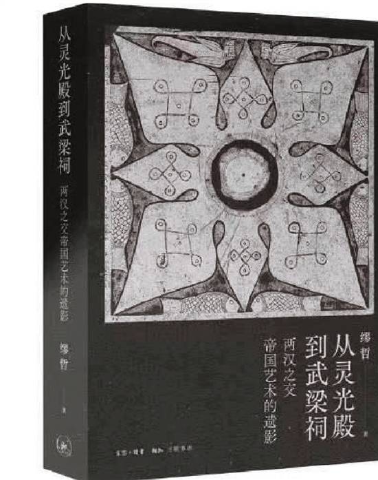 釣魚終歸要去野外 300年前的釣魚者“聖經”為啥現在火了？