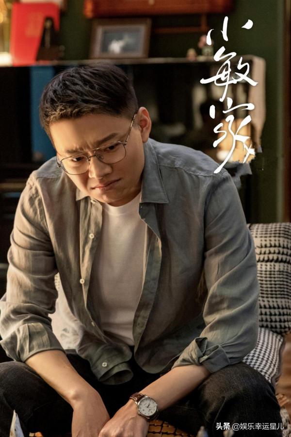 《小敏家》唐藝昕被批演技差,這鍋“範閒嫂”真的不背 《小敏家》唐藝昕被批演技差,這鍋“範閒嫂”真的不背