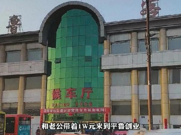 到底經歷了什麼,會讓一個女人內心會有如此堅定的力量與生活抗衡 到底經歷了什麼,會讓一個女人內心會有如此堅定的力量與生活抗衡