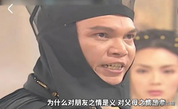 《東遊記》中,八仙才是最大的惡!是他們把穿山甲活活逼成了魔王 《東遊記》中,八仙才是最大的惡!是他們把穿山甲活活逼成了魔王