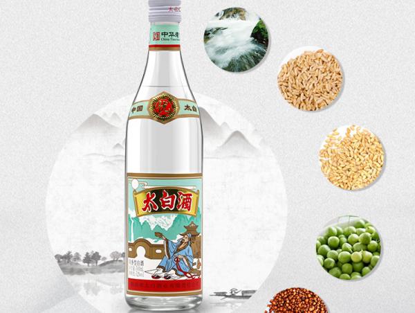 西鳳酒不斷下滑，陝西再無好酒？行家：並非，只不過識貨的人不多