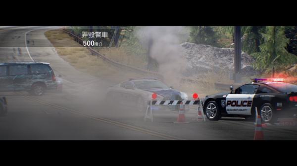 《極品飛車 熱力追蹤》重製版:純粹的速度,純粹的激情 《極品飛車 熱力追蹤》重製版:純粹的速度,純粹的激情