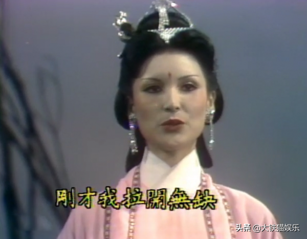 5位面相凌厲的女星,有人不怒自威令同行不敢合作,有人接不到戲 5位面相凌厲的女星,有人不怒自威令同行不敢合作,有人接不到戲