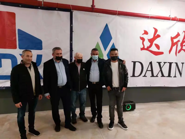 暖心！以色列政府有關部門與達欣集團海外員工共度春節