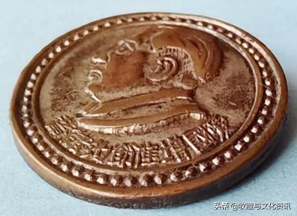 安徽陳翔老師收藏的系列徽章鑑賞（25）